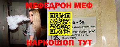 mix Рузаевка