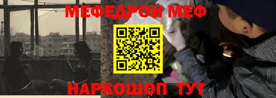 амфетамин Северобайкальск