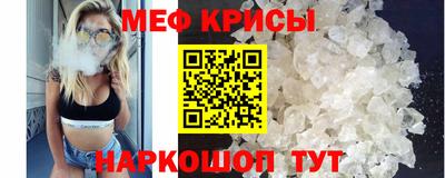 не бодяженный Рязань
