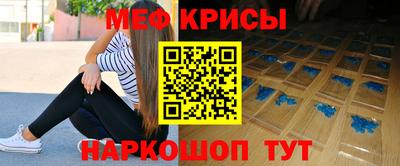 амфетамин Северобайкальск
