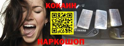 не бодяженный Рязань