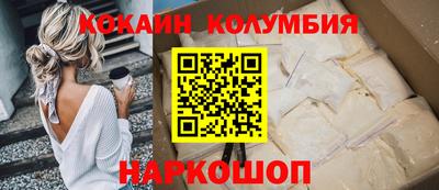 mix Рузаевка