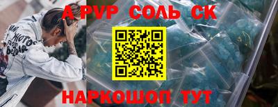 не бодяженный Рязань
