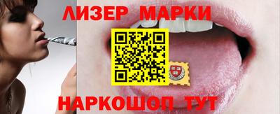 mix Рузаевка