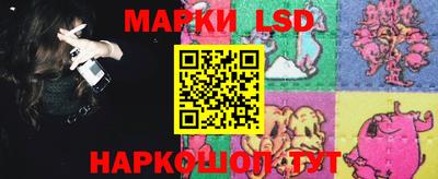 mix Рузаевка