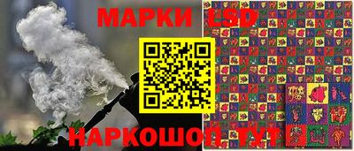 не бодяженный Рязань