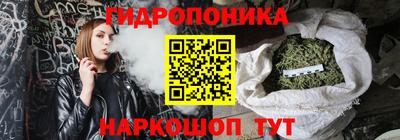 амфетамин Северобайкальск