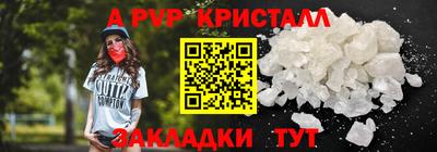 не бодяженный Рязань