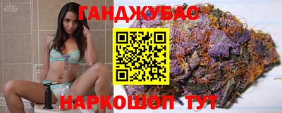 mix Рузаевка