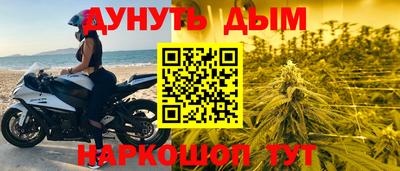 mix Рузаевка