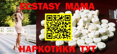 2c-b Конаково