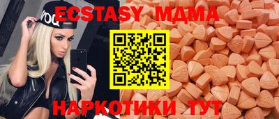 амфетамин Северобайкальск