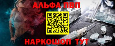 марихуана Свободный