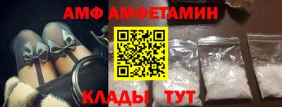 не бодяженный Рязань