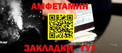 марихуана Свободный