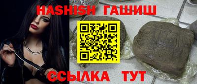 марихуана Свободный