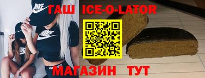 MDMA Комсомольск-на-Амуре